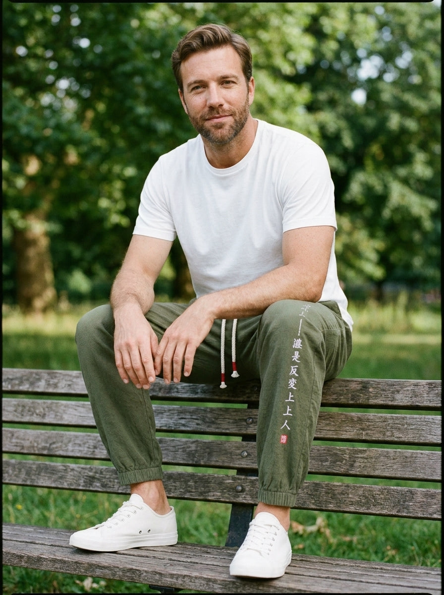 Kurouji Trousers - Easy Harem - Green
