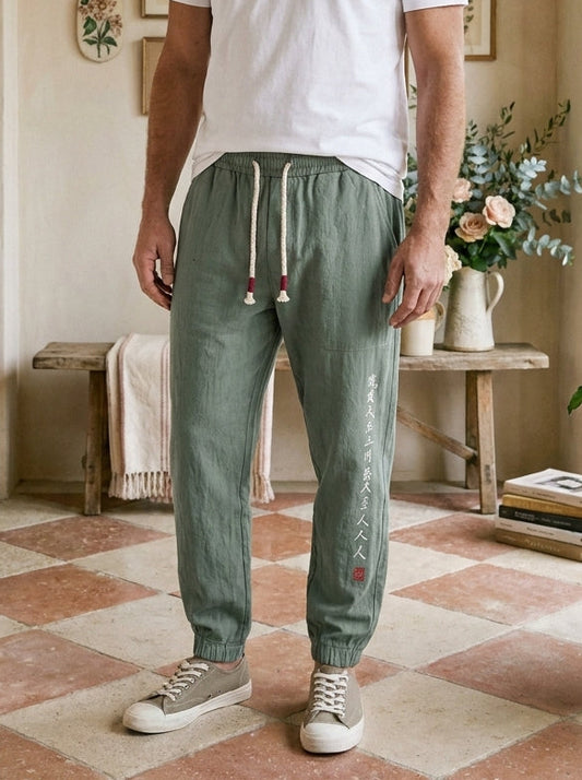 Kurouji Trousers - Easy Harem - Gray-Blue